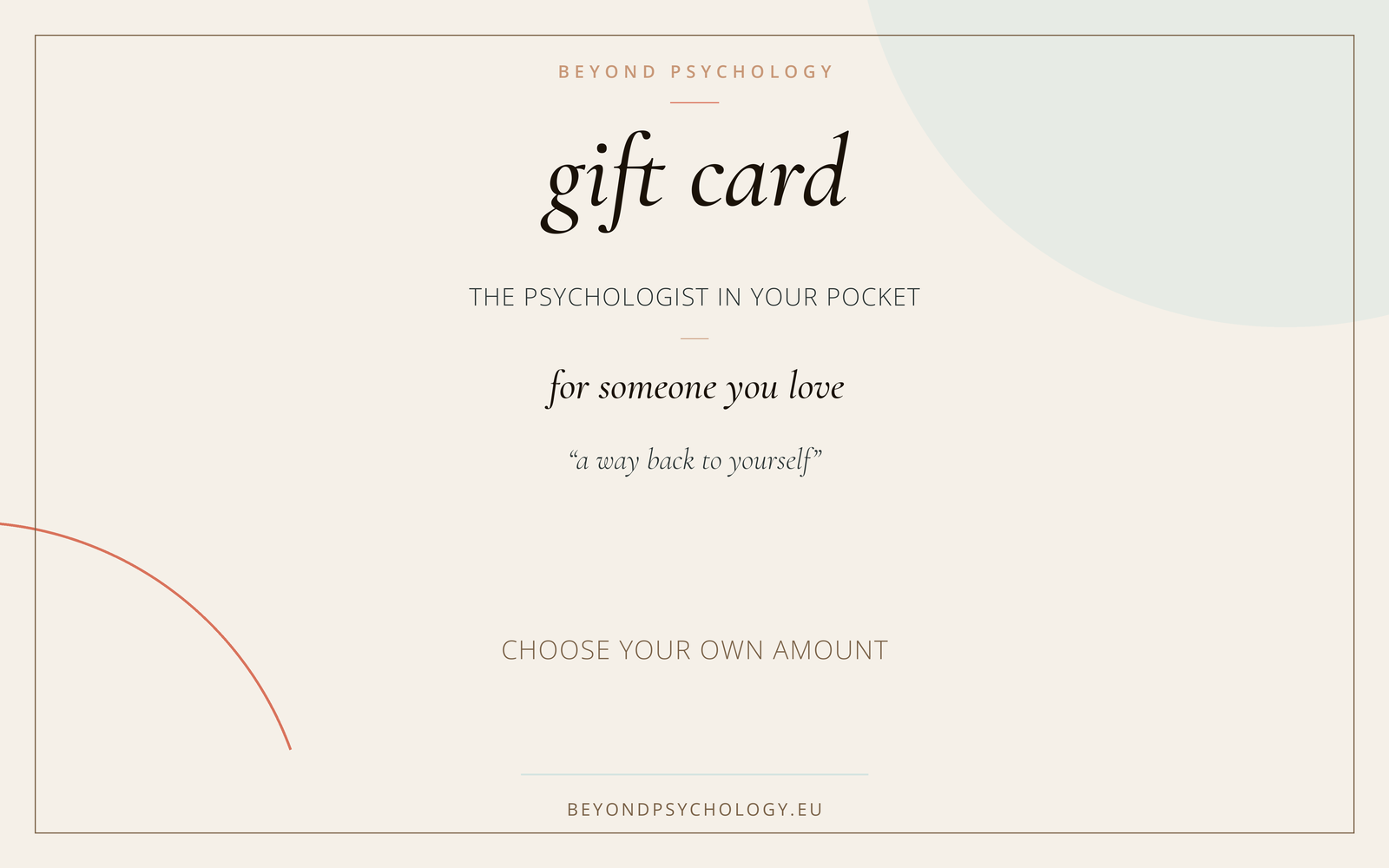 Digital Gift Card